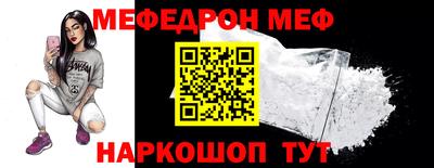 мет Гусев