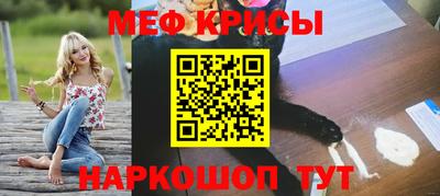 мет Гусев