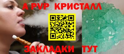 мет Гусев