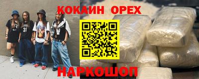 мет Гусев