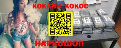 мет Гусев