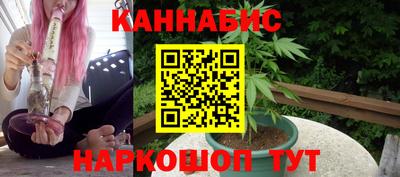мет Гусев