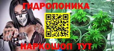 мет Гусев