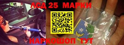соль ск Гусь-Хрустальный