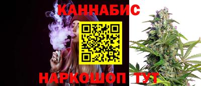 соль ск Гусь-Хрустальный