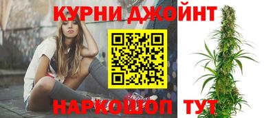 мет Гусев