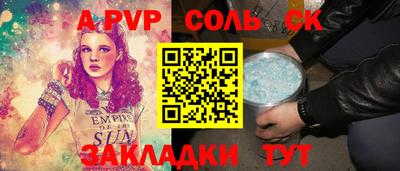 мет Гусев