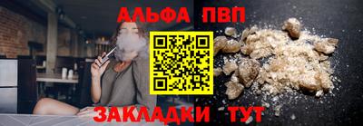 мет Гусев