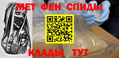 бутик Гусиноозёрск