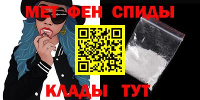 мет Гусев