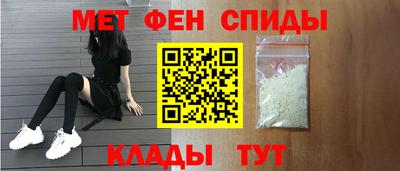 бутик Гусиноозёрск