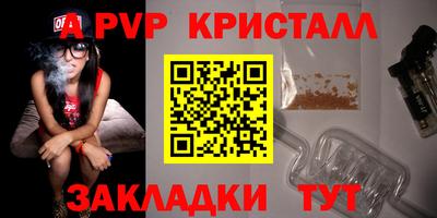 мет Гусев