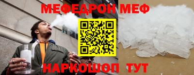 мет Гусев