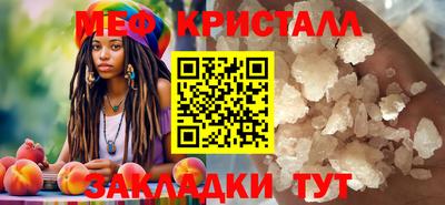 мет Гусев