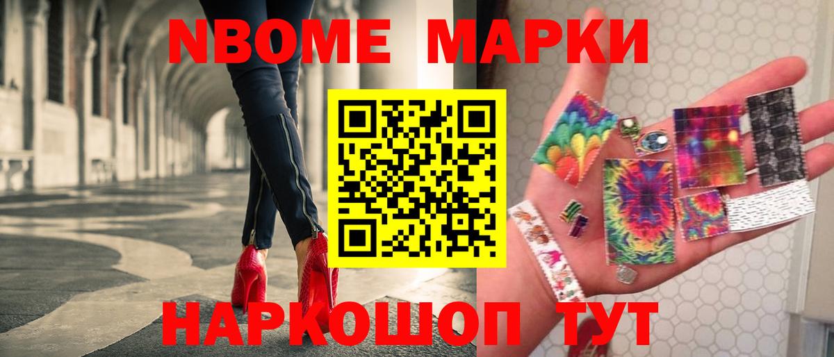 Лсд 25 экстази  Лсд 25 экстази кислота    онион  Киреевск  Лсд 25 экстази кислота  Вход с VPN 