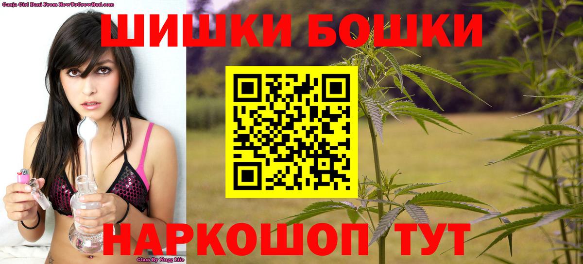 Каннабис White Widow  Вход с VPN  Киреевск  Шишки марихуана планчик  Каннабис марихуана 